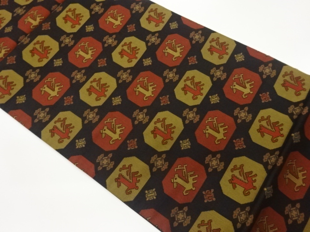 JAPANESE FUKURO OBI / WOVEN ABSTRACT ANIMALS